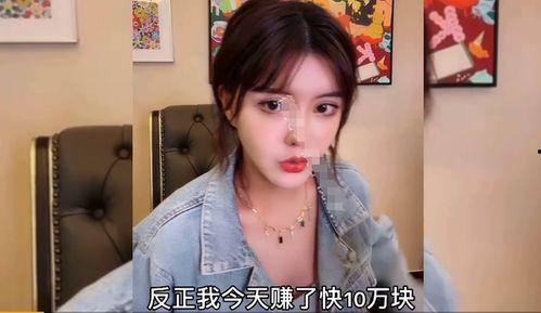 韩安冉离婚爆料视频,揭秘网红夫妻感情破裂真相  第2张