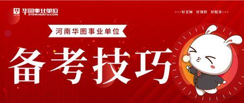河南美容院最新爆料新闻  第3张