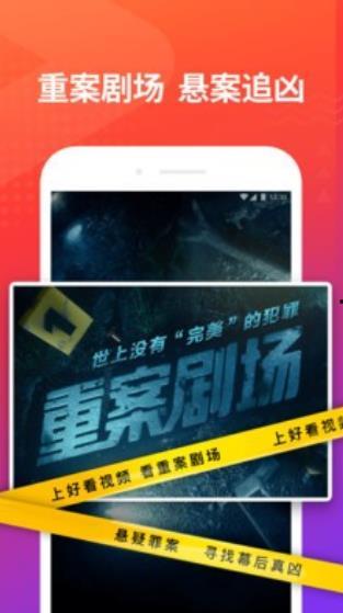 汽美药剂爆料视频下载免费,免费下载爆料视频背后的真相