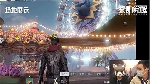 策划直播爆料视频,幕后故事大公开