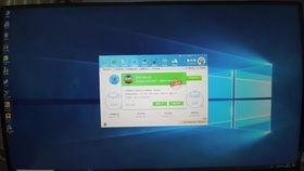 爆料电脑组装视频,跟随视频学习组装技巧 第3张 爆料电脑组装视频,跟随视频学习组装技巧 第3张