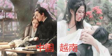 越南在线观看,越南热门影视作品在线观看指南 第3张 越南在线观看,越南热门影视作品在线观看指南 第3张