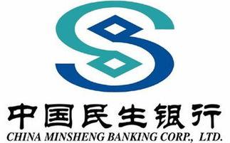 佛山民生银行今日爆料,揭露神秘金融事件内幕